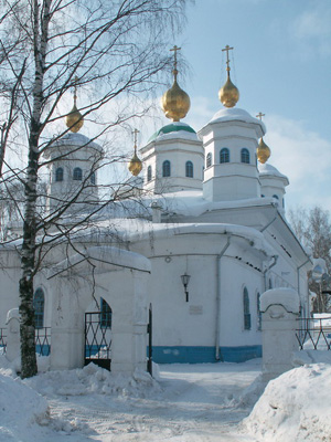 биржа труда в раменском