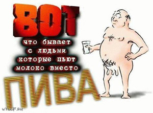 поиск работа в волжском